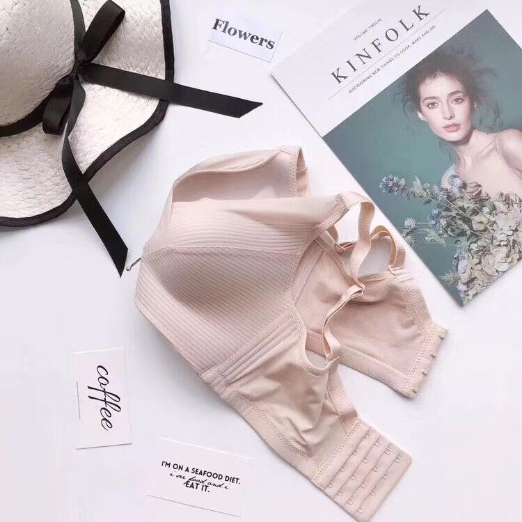 Soutien-gorge Kakiya beige à décolleté plongeant et bonnets lisses
